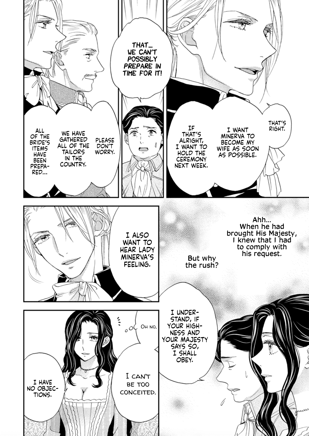 Hitogirai Koushaku wa Wakaki Niizuma ni Koi wo Suru Chapter 1 10